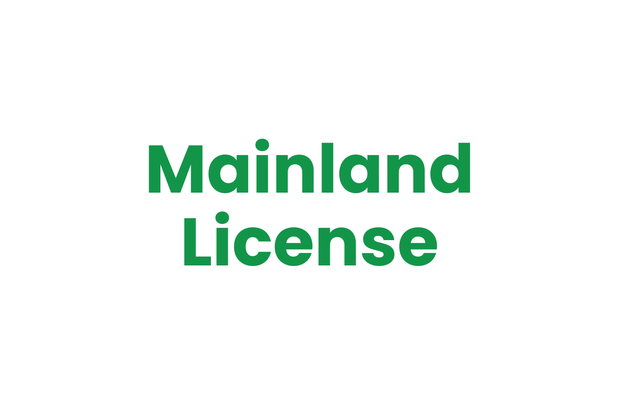 Mainland License